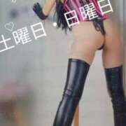 ヒメ日記 2025/06/16 07:17 投稿 あいか 名古屋痴女性感フェチ倶楽部