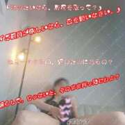 ヒメ日記 2025/06/16 12:17 投稿 あいか 名古屋痴女性感フェチ倶楽部