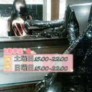 ヒメ日記 2025/06/27 12:07 投稿 あいか 名古屋痴女性感フェチ倶楽部