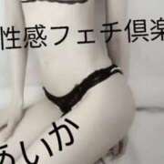 ヒメ日記 2025/06/27 22:17 投稿 あいか 名古屋痴女性感フェチ倶楽部