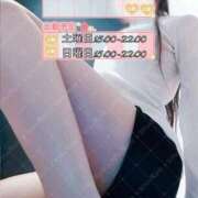 ヒメ日記 2025/07/13 07:17 投稿 あいか 名古屋痴女性感フェチ倶楽部