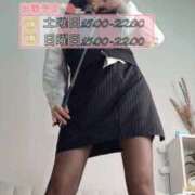 ヒメ日記 2025/08/02 07:07 投稿 あいか 名古屋痴女性感フェチ倶楽部