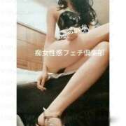 ヒメ日記 2025/08/02 12:08 投稿 あいか 名古屋痴女性感フェチ倶楽部