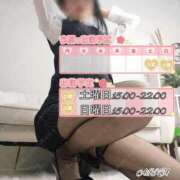 ヒメ日記 2025/08/05 07:07 投稿 あいか 名古屋痴女性感フェチ倶楽部