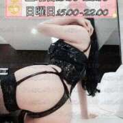 ヒメ日記 2026/01/05 12:09 投稿 あいか 名古屋痴女性感フェチ倶楽部