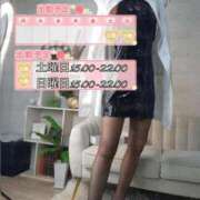 ヒメ日記 2026/01/11 22:20 投稿 あいか 名古屋痴女性感フェチ倶楽部