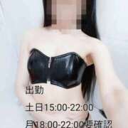 ヒメ日記 2026/02/03 12:19 投稿 あいか 名古屋痴女性感フェチ倶楽部