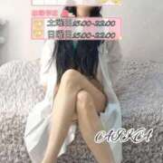 ヒメ日記 2026/02/12 07:19 投稿 あいか 名古屋痴女性感フェチ倶楽部