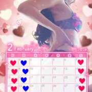 ヒメ日記 2026/02/21 07:19 投稿 あいか 名古屋痴女性感フェチ倶楽部