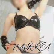 ヒメ日記 2026/02/23 15:19 投稿 あいか 名古屋痴女性感フェチ倶楽部