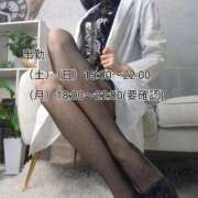 ヒメ日記 2026/03/25 07:19 投稿 あいか 名古屋痴女性感フェチ倶楽部