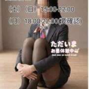 ヒメ日記 2026/07/05 12:19 投稿 あいか 名古屋痴女性感フェチ倶楽部