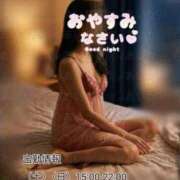 ヒメ日記 2026/07/05 23:19 投稿 あいか 名古屋痴女性感フェチ倶楽部