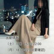 ヒメ日記 2026/07/08 12:19 投稿 あいか 名古屋痴女性感フェチ倶楽部