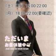 ヒメ日記 2026/07/12 12:09 投稿 あいか 名古屋痴女性感フェチ倶楽部