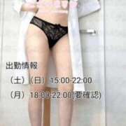 ヒメ日記 2026/07/14 07:09 投稿 あいか 名古屋痴女性感フェチ倶楽部