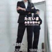ヒメ日記 2026/07/15 12:09 投稿 あいか 名古屋痴女性感フェチ倶楽部