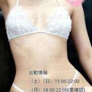 ヒメ日記 2026/07/18 07:19 投稿 あいか 名古屋痴女性感フェチ倶楽部