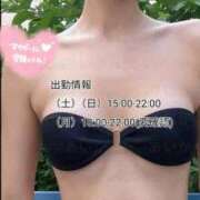 ヒメ日記 2026/07/21 07:09 投稿 あいか 名古屋痴女性感フェチ倶楽部