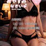 ヒメ日記 2026/07/22 22:15 投稿 あいか 名古屋痴女性感フェチ倶楽部