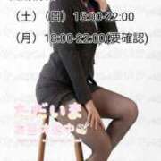 ヒメ日記 2026/07/31 12:19 投稿 あいか 名古屋痴女性感フェチ倶楽部