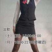 ヒメ日記 2026/08/05 12:09 投稿 あいか 名古屋痴女性感フェチ倶楽部