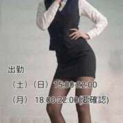 ヒメ日記 2026/08/06 12:09 投稿 あいか 名古屋痴女性感フェチ倶楽部
