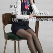 ヒメ日記 2026/08/08 12:09 投稿 あいか 名古屋痴女性感フェチ倶楽部