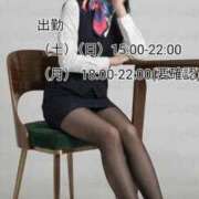 ヒメ日記 2026/08/10 12:09 投稿 あいか 名古屋痴女性感フェチ倶楽部
