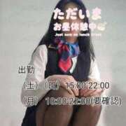 ヒメ日記 2026/08/20 12:12 投稿 あいか 名古屋痴女性感フェチ倶楽部