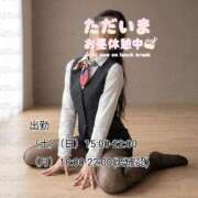 ヒメ日記 2026/09/08 12:09 投稿 あいか 名古屋痴女性感フェチ倶楽部