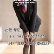 ヒメ日記 2026/09/09 12:29 投稿 あいか 名古屋痴女性感フェチ倶楽部