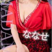 ヒメ日記 2024/12/31 17:36 投稿 ななせ～マダム～ クラブレア南大阪