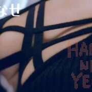 ヒメ日記 2025/01/02 09:18 投稿 ななせ～マダム～ クラブレア南大阪