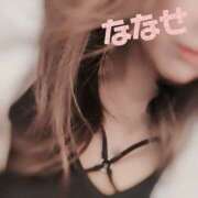 ヒメ日記 2025/01/17 18:33 投稿 ななせ～マダム～ クラブレア南大阪