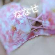 ヒメ日記 2025/01/18 09:06 投稿 ななせ～マダム～ クラブレア南大阪