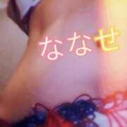 ななせ～マダム～ 出勤＆合言葉 クラブレア南大阪