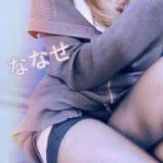 ヒメ日記 2026/02/14 07:40 投稿 ななせ～マダム～ クラブレア南大阪