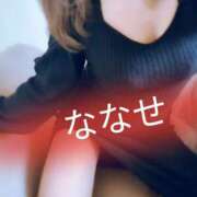 ヒメ日記 2026/03/21 12:10 投稿 ななせ～マダム～ クラブレア南大阪
