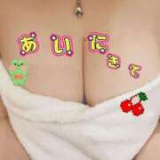 ヒメ日記 2024/12/26 08:43 投稿 れい 熟女の風俗最終章　越谷店