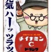 ヒメ日記 2025/02/02 16:16 投稿 れい 熟女の風俗最終章　越谷店