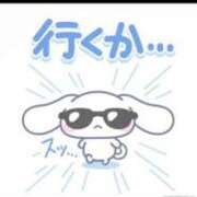 ヒメ日記 2025/02/03 08:35 投稿 れい 熟女の風俗最終章　越谷店