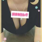 ヒメ日記 2024/12/12 16:12 投稿 れい 熟女の風俗最終章 西川口店