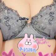 ヒメ日記 2025/01/18 18:37 投稿 れい 熟女の風俗最終章 西川口店