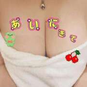 れい はにわの日もといBBAの日ですよぉー 熟女の風俗最終章 西川口店