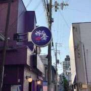 ヒメ日記 2026/06/22 07:04 投稿 大塚あやの(おおつかあやの) 神戸妻