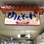 サキ★ 10月の出勤〜♡♡ レースクィーン