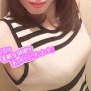 ヒメ日記 2024/12/11 03:36 投稿 ありさ サンクチュアリ(上野)