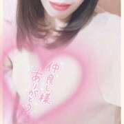 ヒメ日記 2024/12/29 03:28 投稿 ありさ サンクチュアリ(上野)