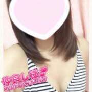 ヒメ日記 2025/01/12 02:53 投稿 ありさ サンクチュアリ(上野)